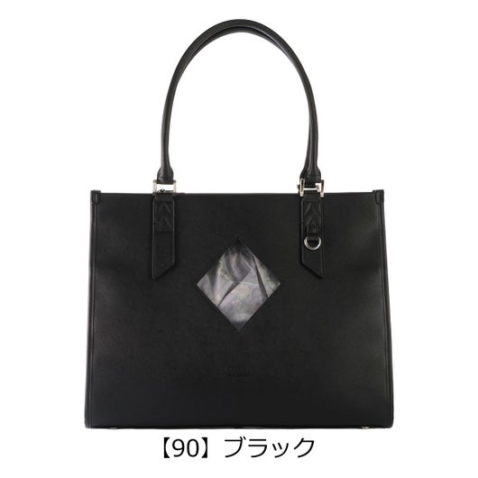 【90】ブラック