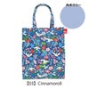 【03】Cinnamoroll