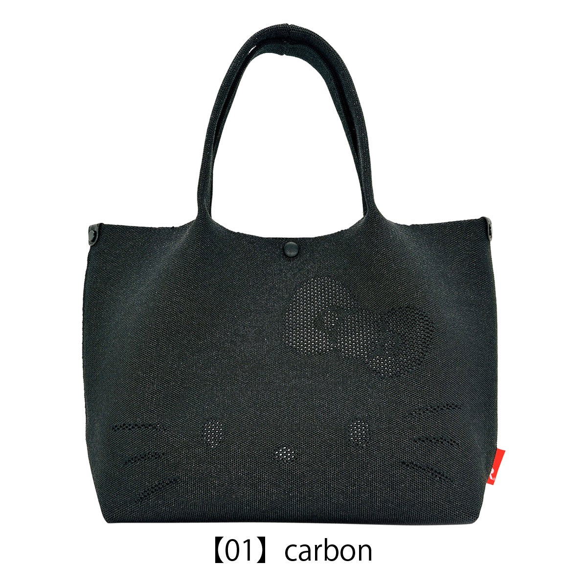 【01】carbon