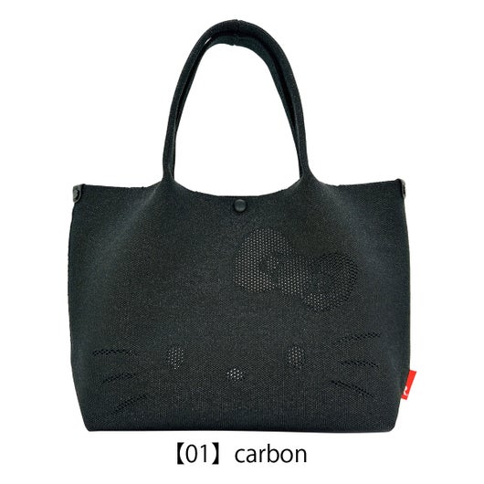 【01】carbon