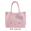 【03】milky pink