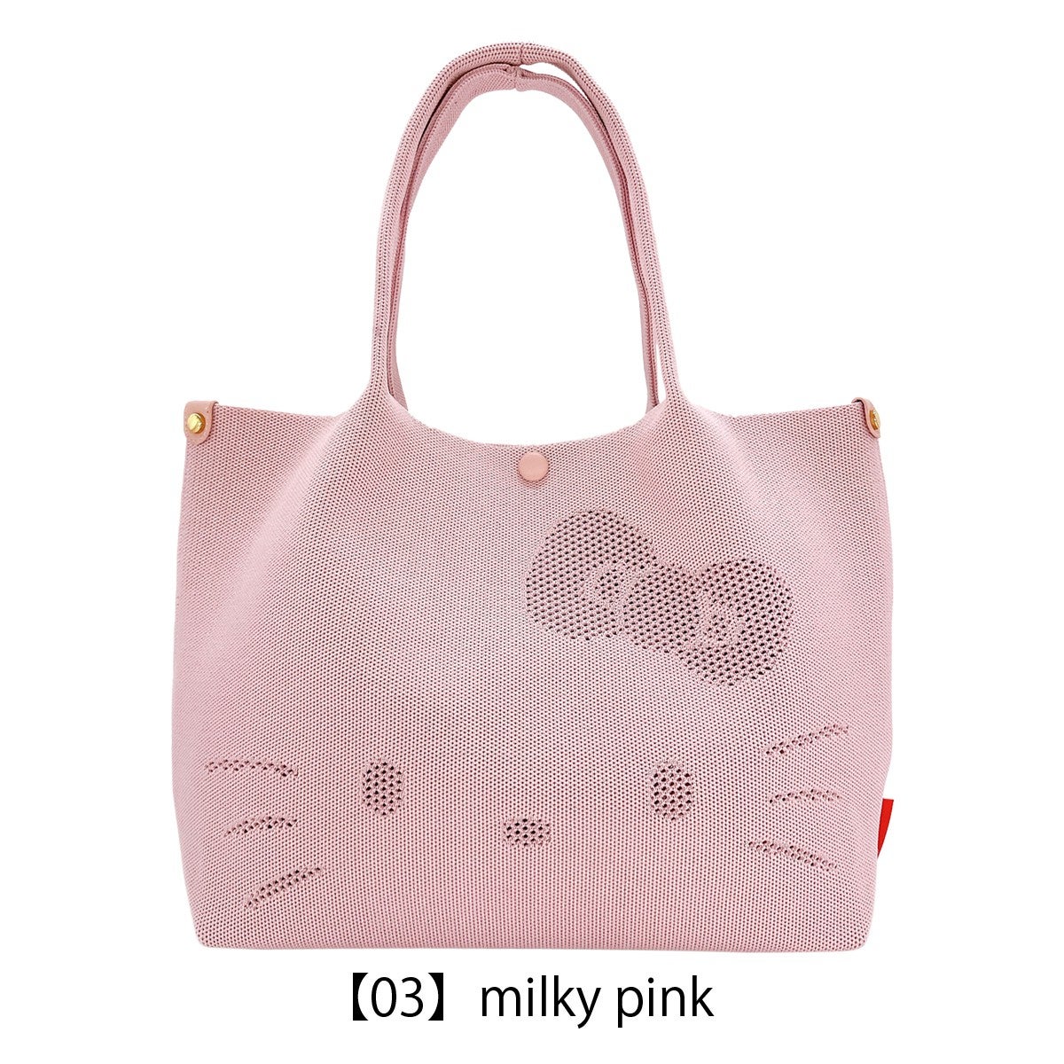 【03】milky pink
