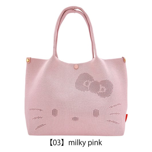 【03】milky pink