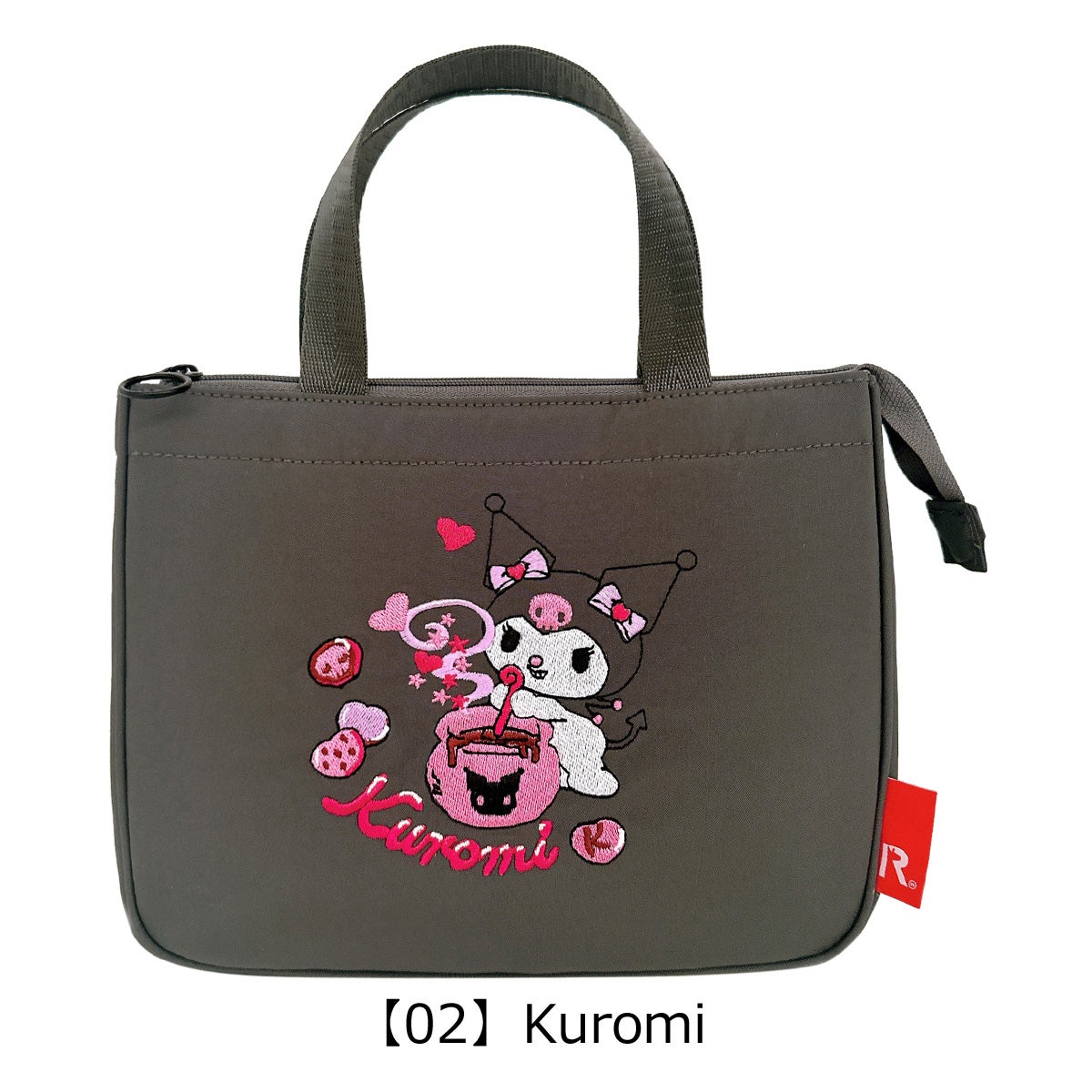 【02】Kuromi