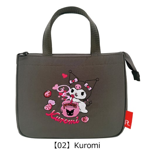 【02】Kuromi