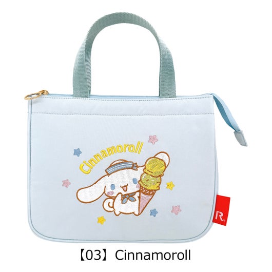 【03】Cinnamoroll