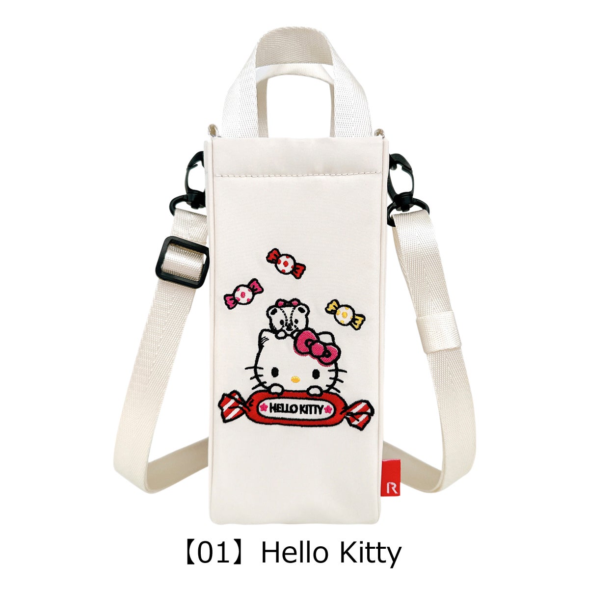【01】Hello Kitty