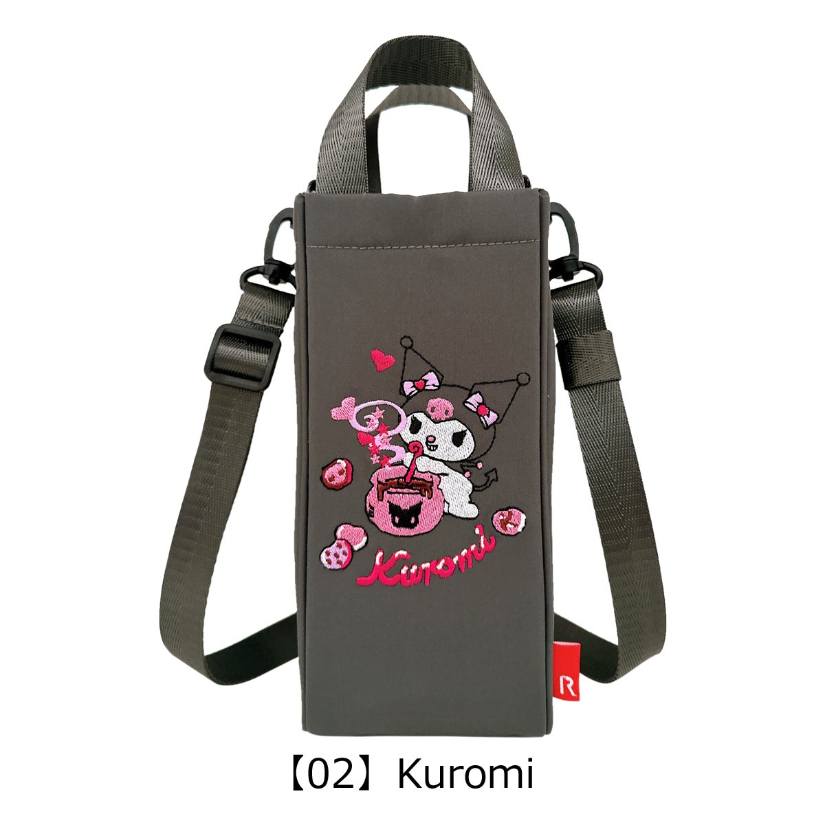 【02】Kuromi