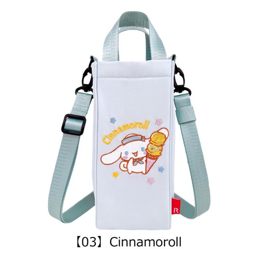 【03】Cinnamoroll