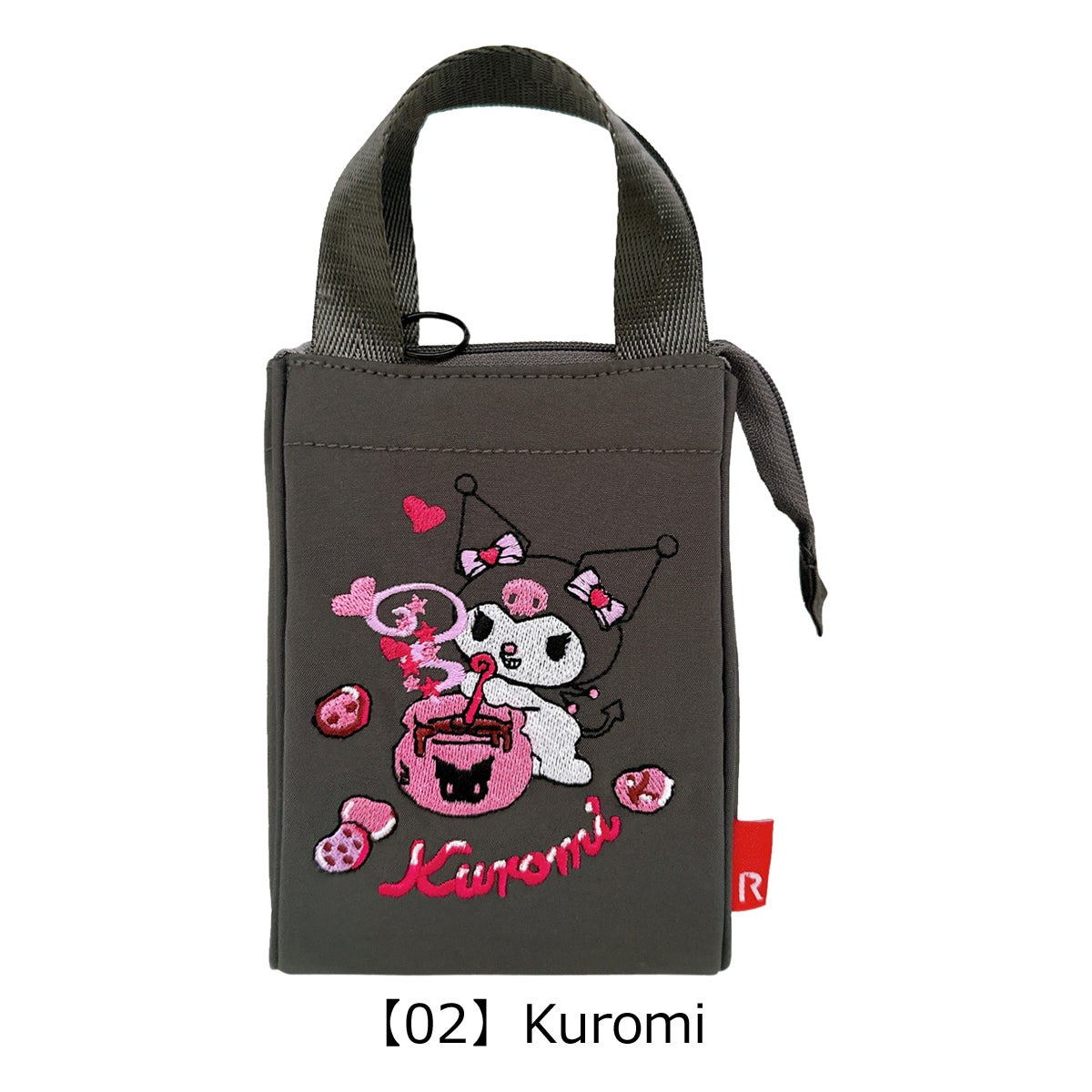 【02】Kuromi