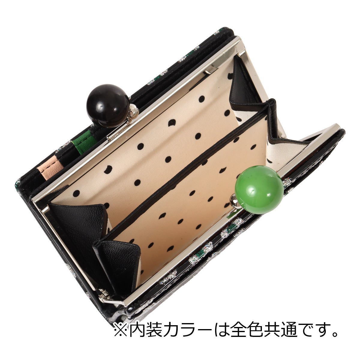 ツモリチサト 二つ折り財布 がま口 レディース 57854 グリッター
