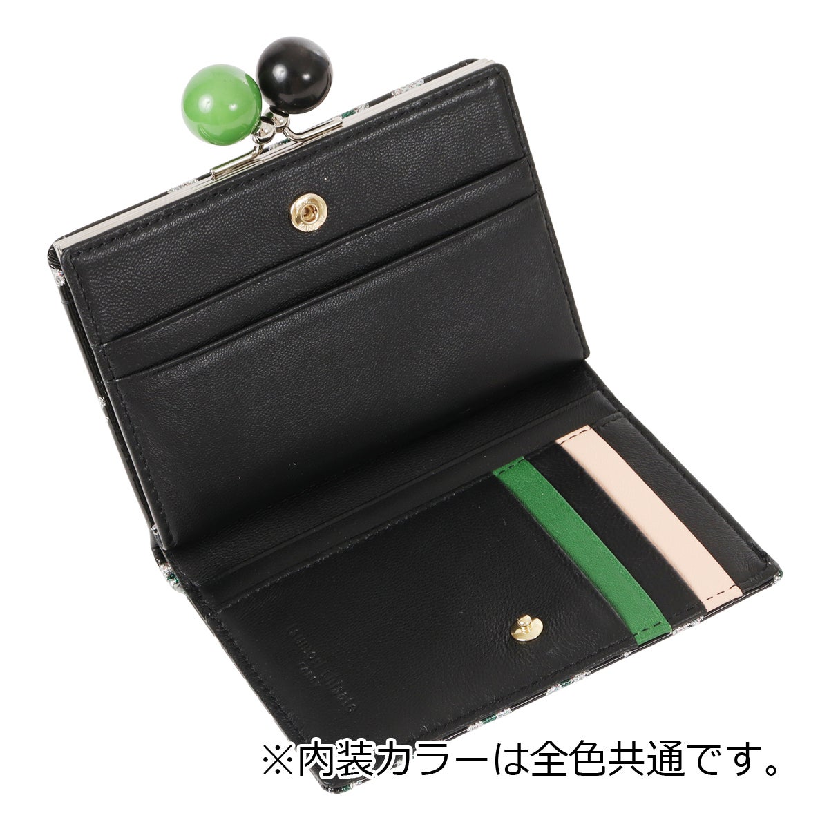 ツモリチサト 二つ折り財布 がま口 レディース 57854 グリッター