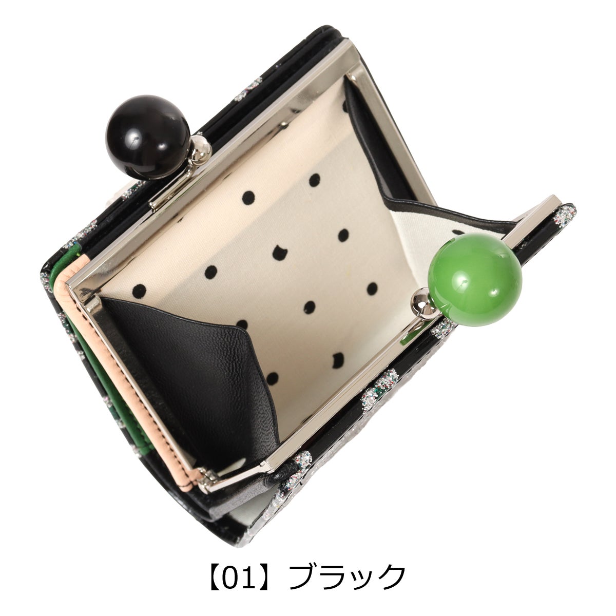 ツモリチサト 二つ折りミニ財布 がま口 レディース 57856 グリッター