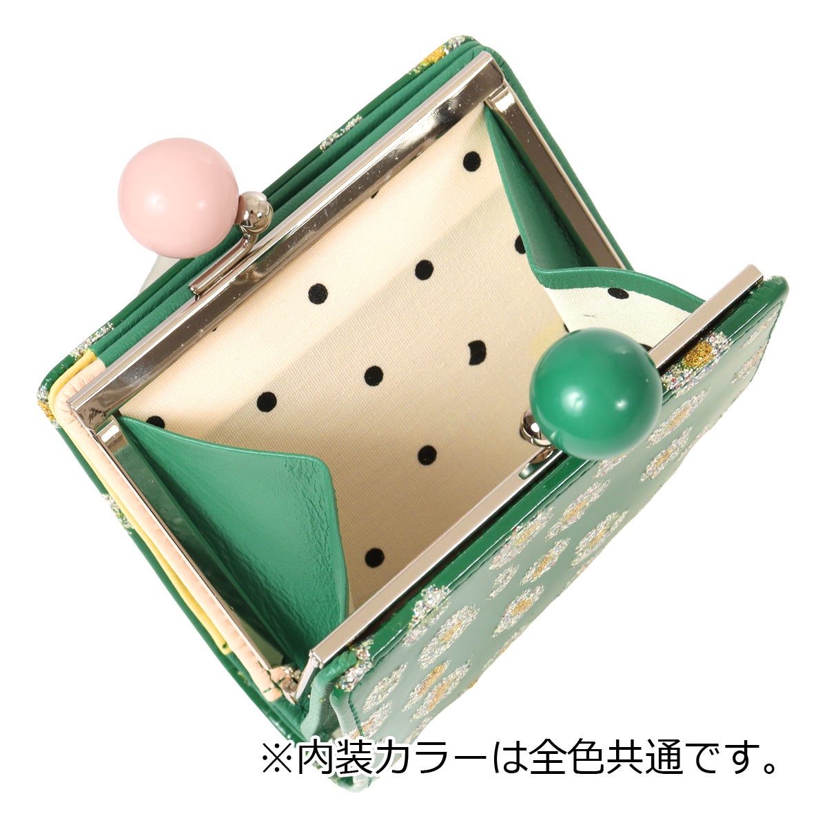 ツモリチサト 二つ折りミニ財布 がま口 レディース 57856 グリッター