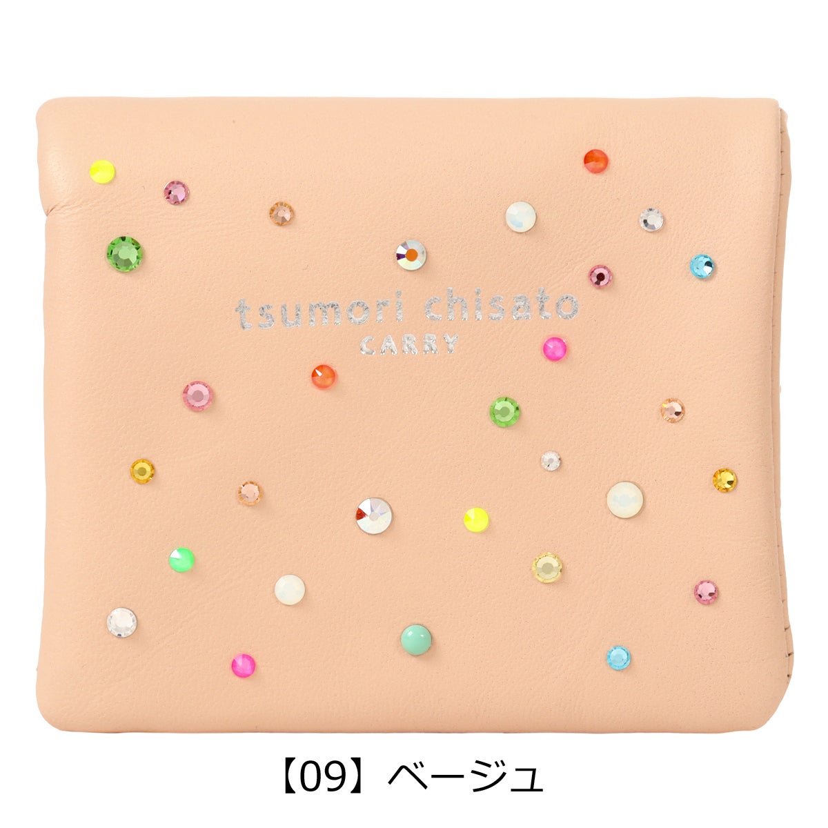 【09】ベージュ