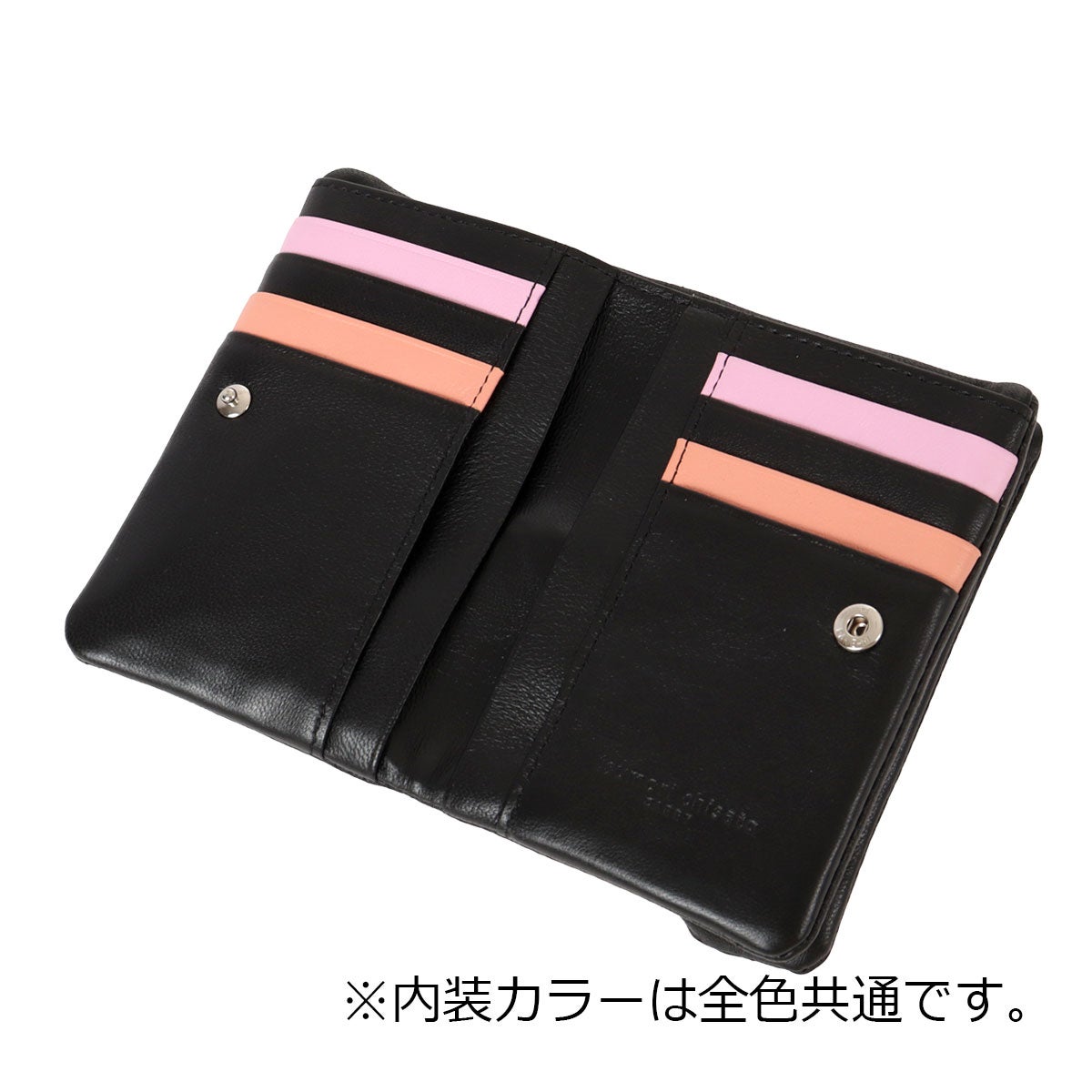 ツモリチサト 二つ折財布 がま口 レディース 57961 キラキラ石 日本製