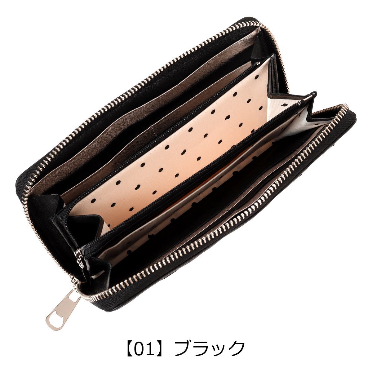 57968TCパッチワーク 長財布 [tsumori chisato CARRY][ツモリチサト