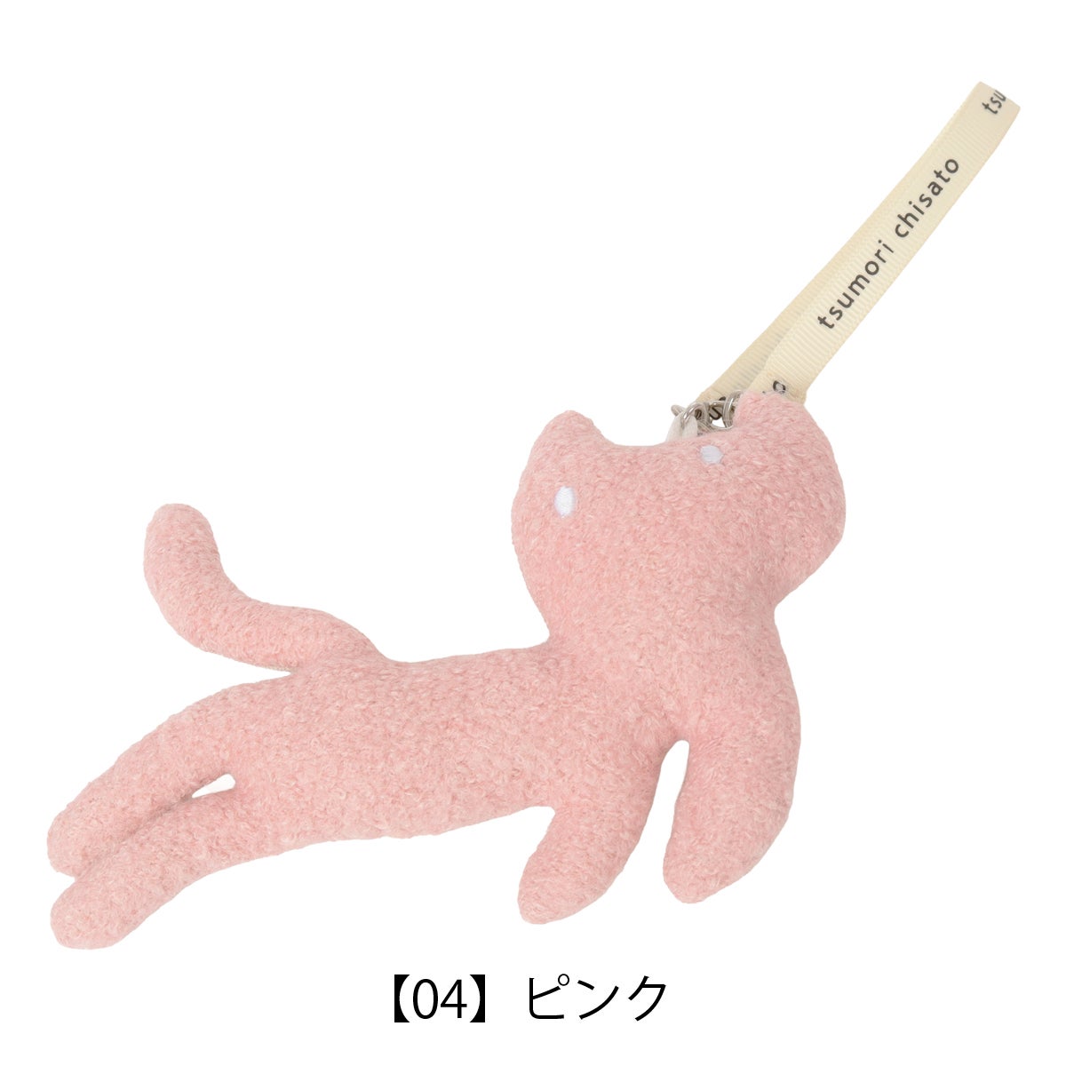 【04】ピンク