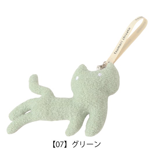 【07】グリーン
