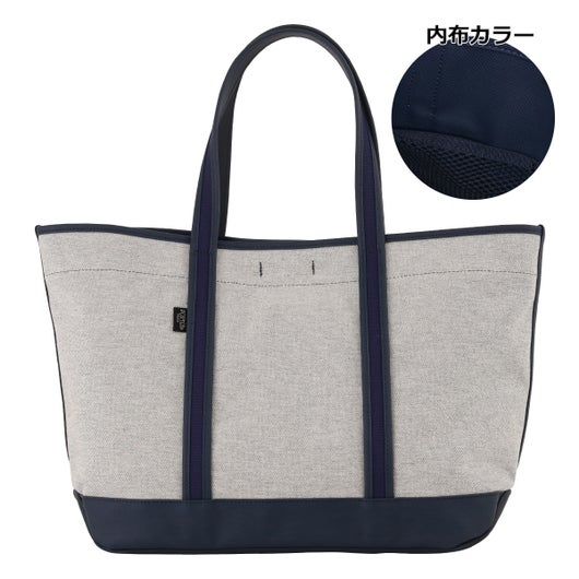 【50】ネイビー