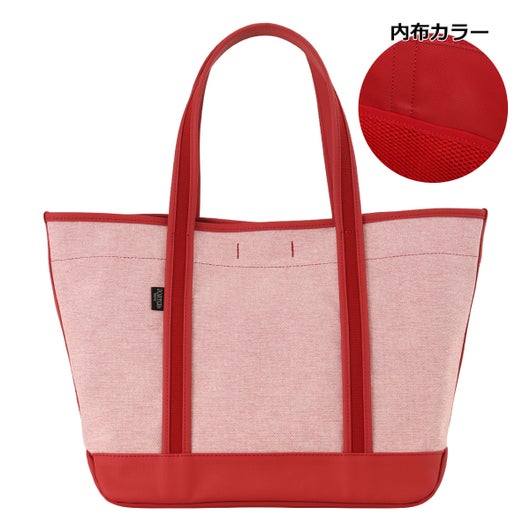 【20】レッド
