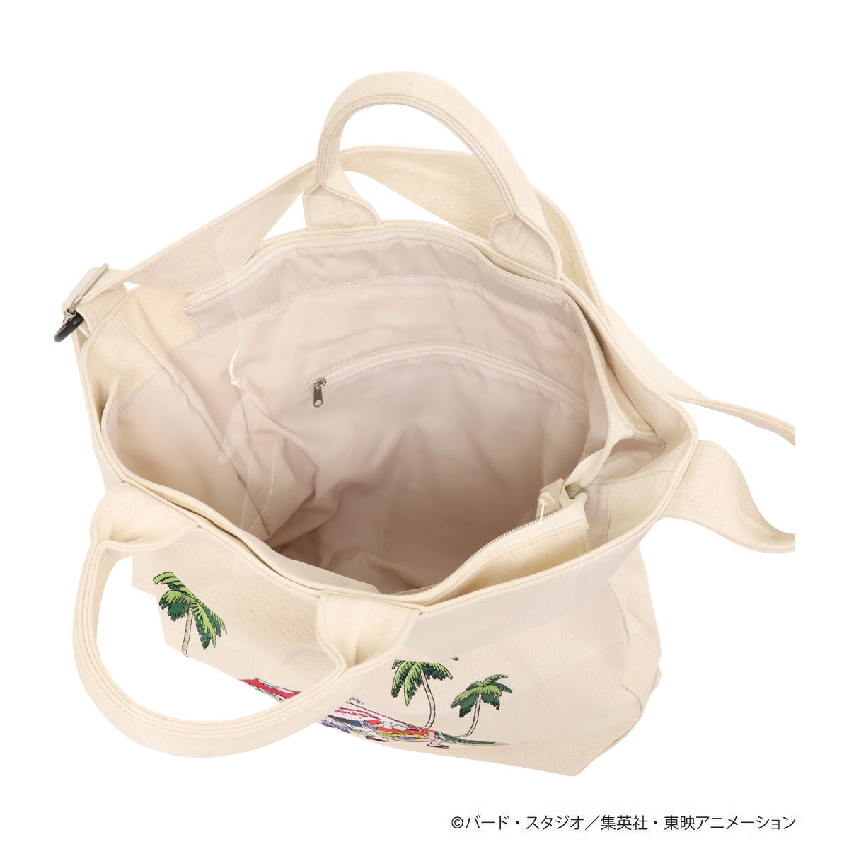 ホワイト
