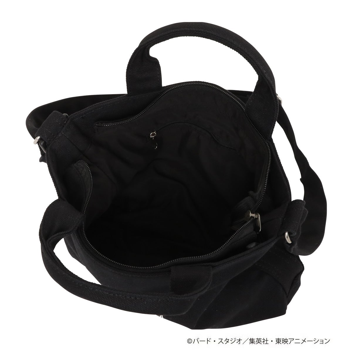 悟空とチチ(ブラックA)