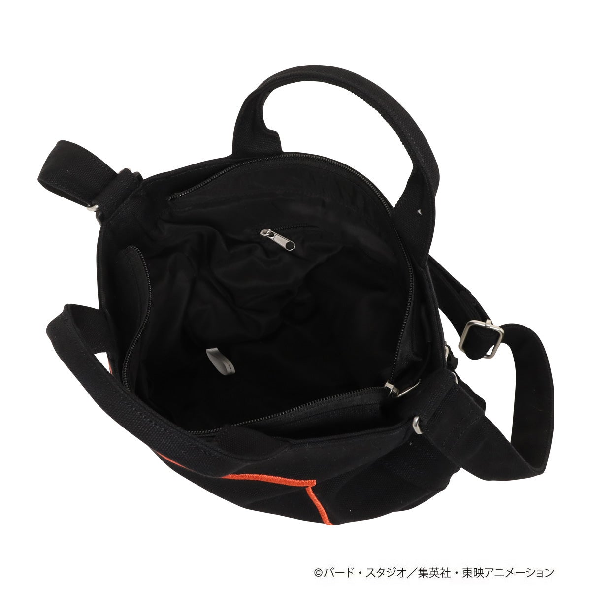 仲間(ブラックB)