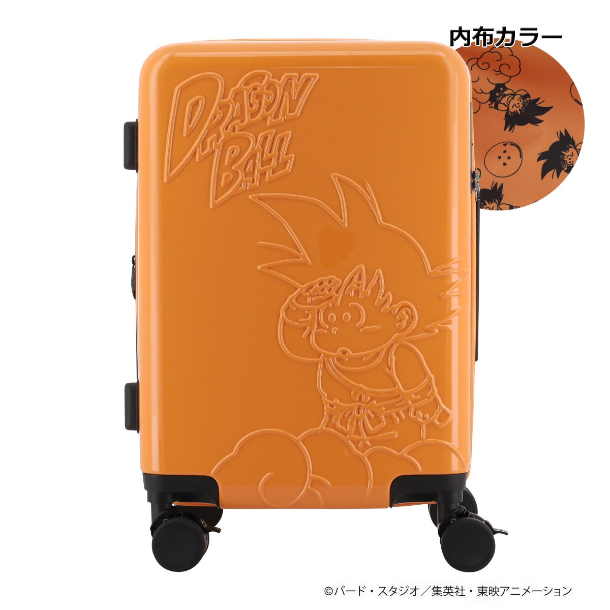 ドラゴンボール スーツケース 48cm 36L 3.4kg 機内持ち込み ハード