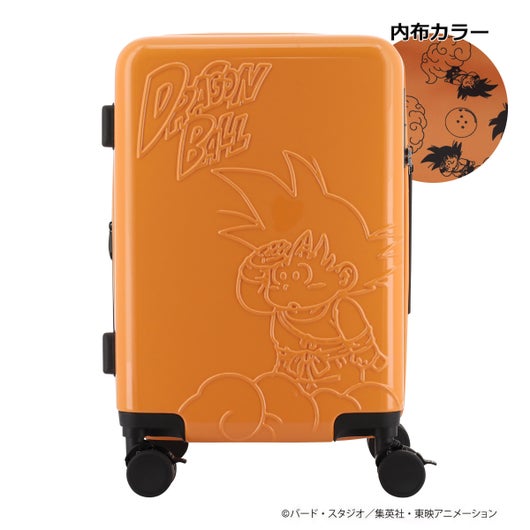 オレンジ