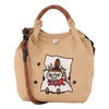【42】BEIGE