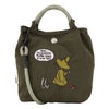 【55】N.KHAKI