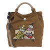 【40】BROWN