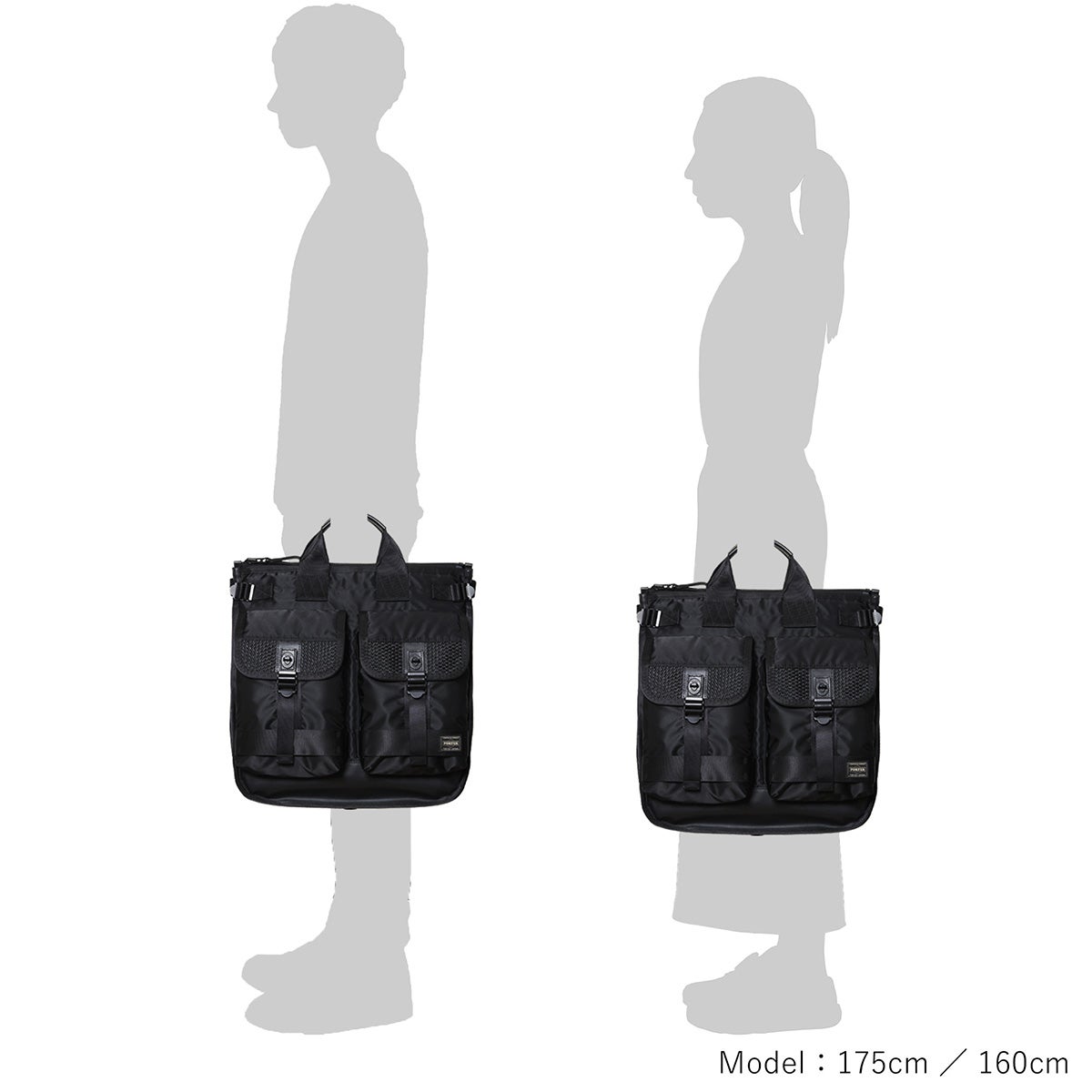 ポーター バウンス ヘルメットトートバッグ 702-19901 PORTER BOUNCE