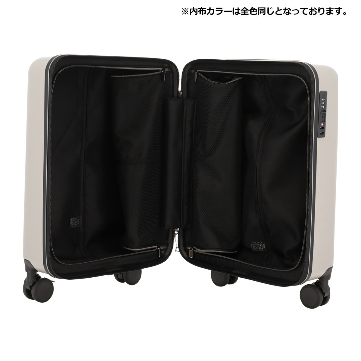 トランジットラウンジ スーツケース リップル ripple 機内持ち込み 36L