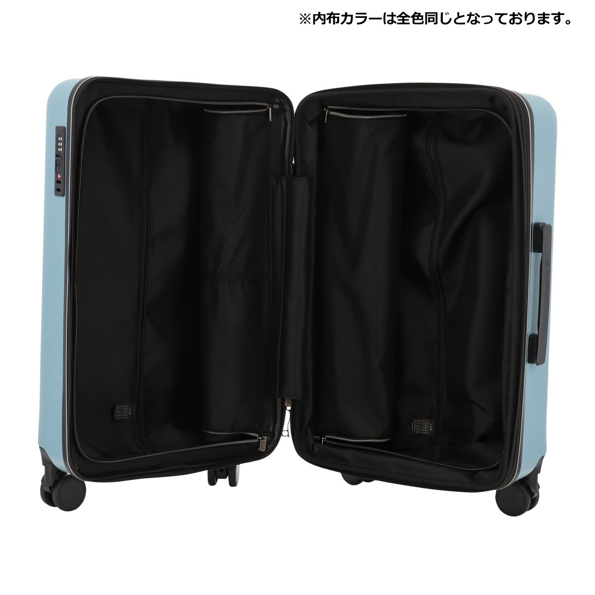 スーツケース　サックスバー　株主優待　TRANSIT LOUNGE ripple トランジットラウンジ スーツケース リップル ripple 53(61)L 56cm 3.6