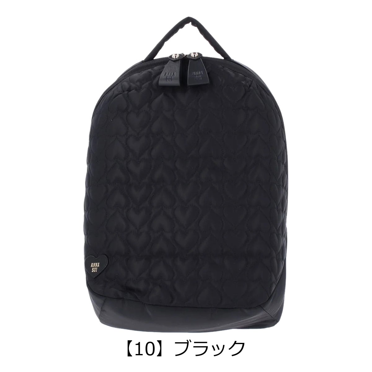 【10】ブラック