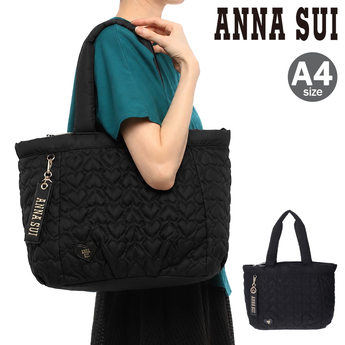 ANNA SUI アナスイ ハートキルティング トートバッグ ブラック アナスイ トートバッグ A4 レディース ハピネス 316761 ANNASUI A4