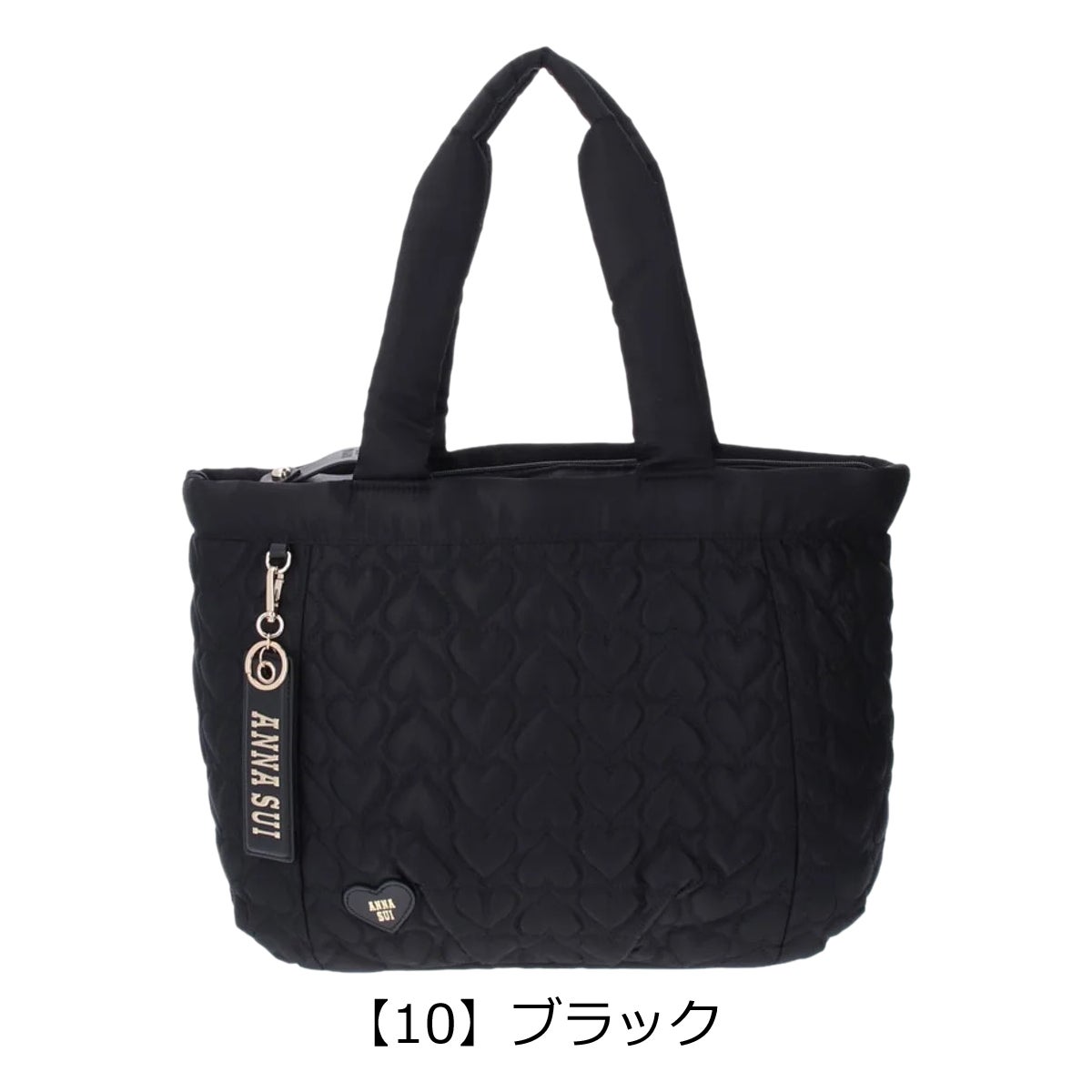 【10】ブラック