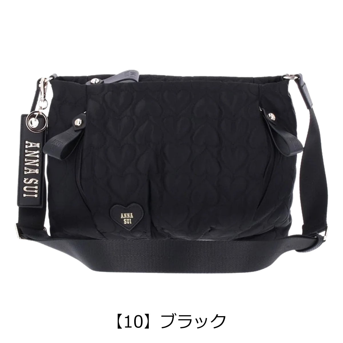 【10】ブラック