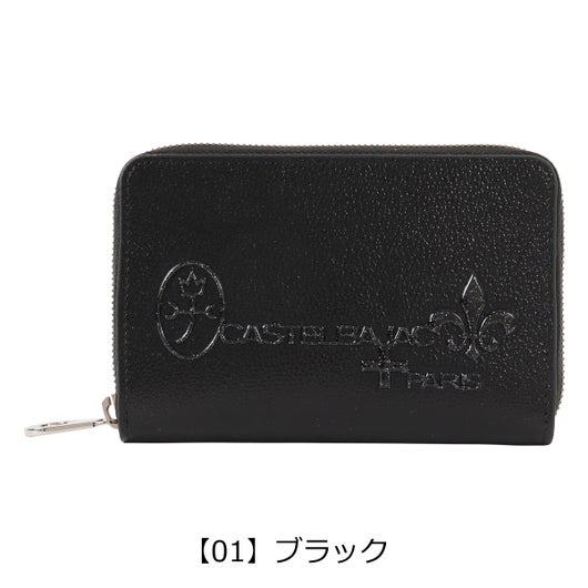 【01】ブラック