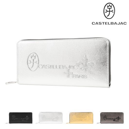カステルバジャック 長財布 ラウンドファスナー 053682 CASTELBAJAC 
