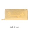 【28】ゴールド