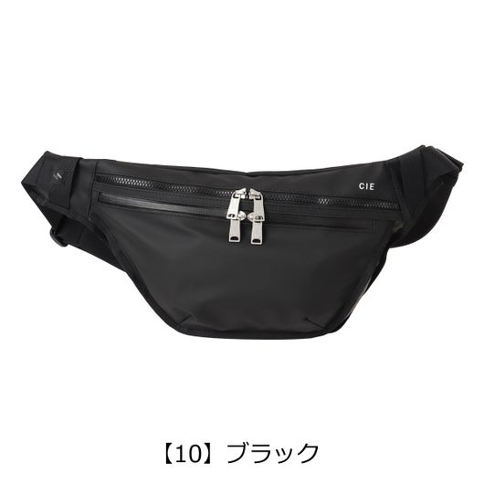 【10】ブラック