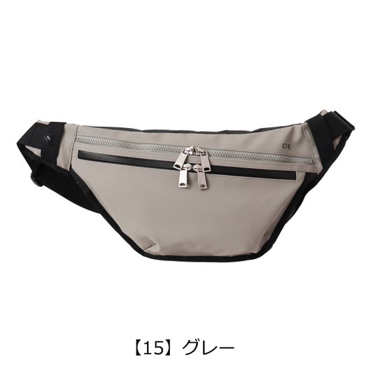 【15】グレー