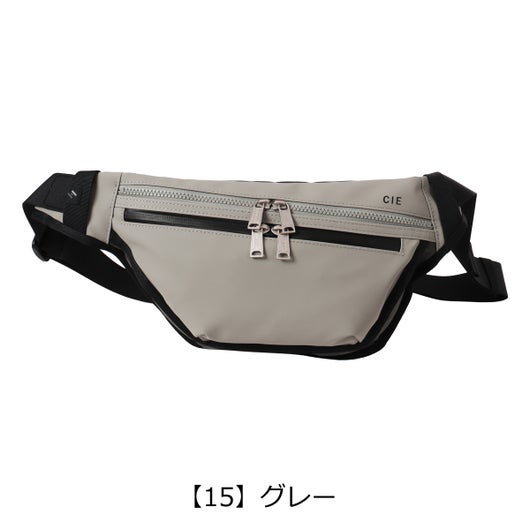 【15】グレー