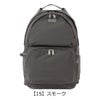 【15】スモーク