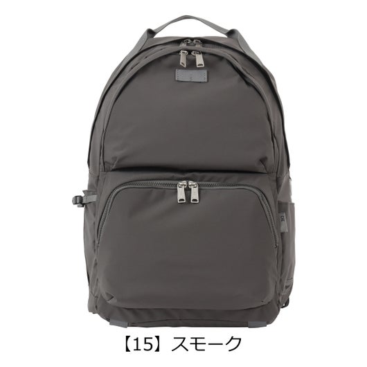 【15】スモーク