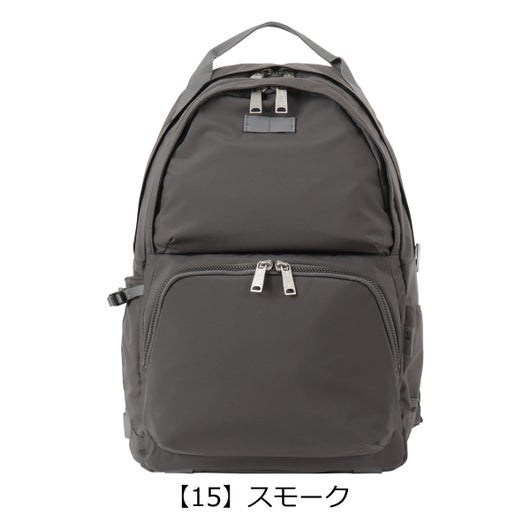 【15】スモーク