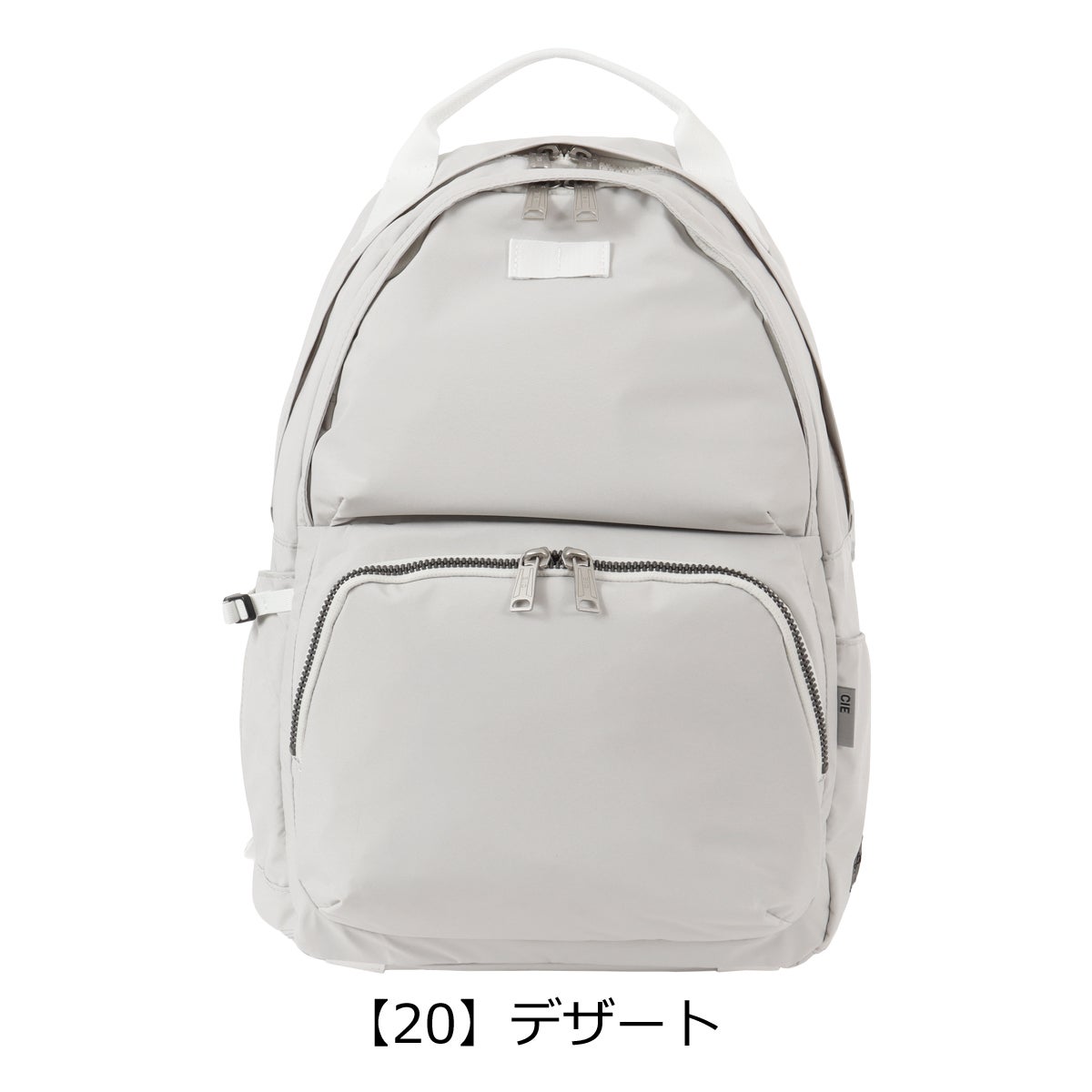 【20】デザート